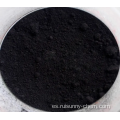 Óxido de hierro CAS Negro: 1332-37-2